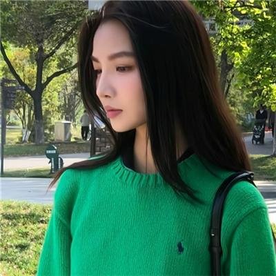 咀对咀