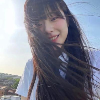 爱你活该我倒霉
